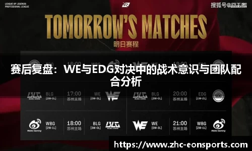 意昂体育官方网站