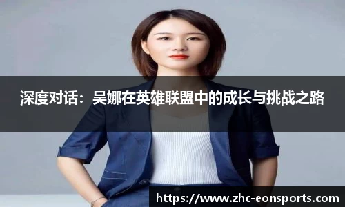 意昂体育官方网站