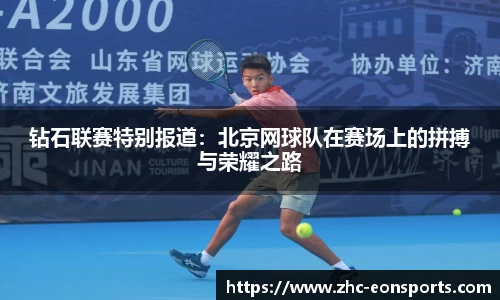 意昂体育官方网站